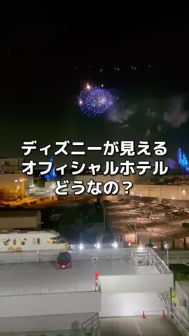 ちょこもち旅@兵庫からコスパ旅行のTikTok投稿