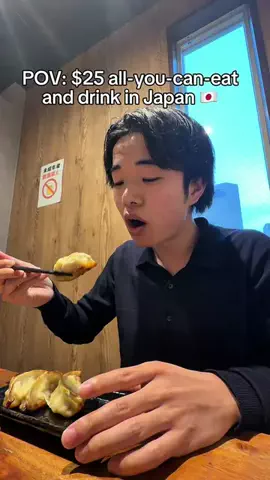 Kai Travel GuideのTikTok投稿