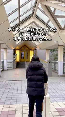 ちょこもち旅@兵庫からコスパ旅行のTikTok投稿