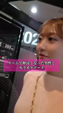 そんくらいわかるやろのTikTok投稿