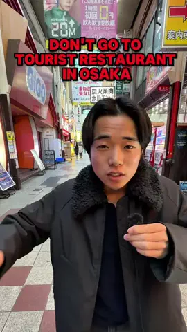 Kai Travel GuideのTikTok投稿