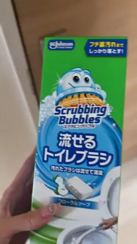 🥚たまごちゃん🥚のTikTok投稿