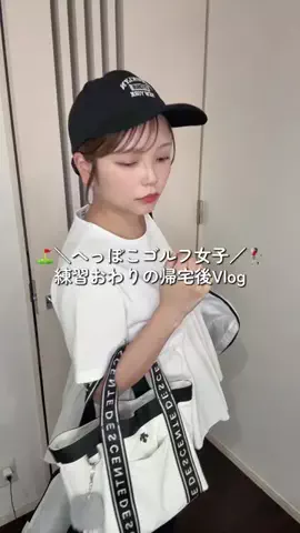 おさら🐸⛳️のTikTok投稿