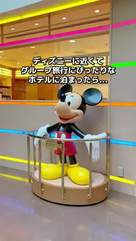 ちょこもち旅@兵庫からコスパ旅行のTikTok投稿