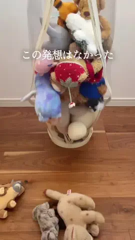 まゆ⌇忙しいママでもゆとりある暮らし🕊️のTikTok投稿
