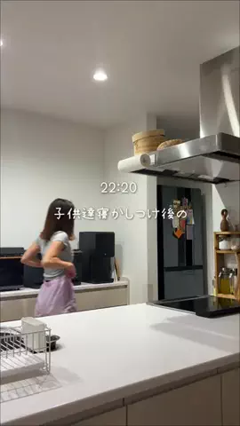 みるのTikTok投稿