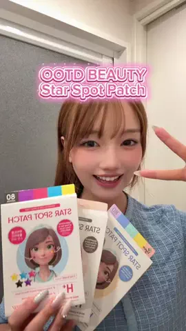 もちぷよのTikTok投稿