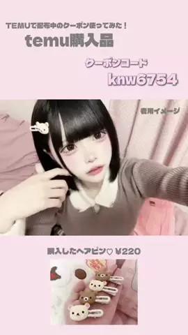 のあカスのTikTok投稿
