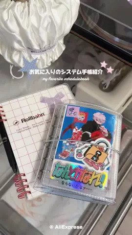 部屋とオタ活と私のTikTok投稿