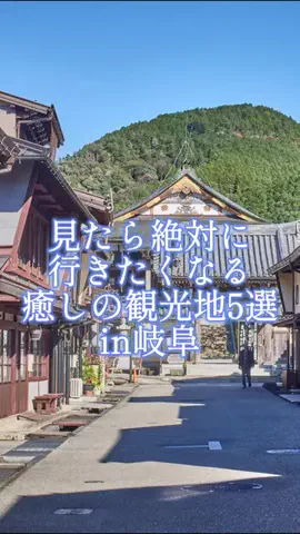 エリアLOVEWalkerのTikTok投稿