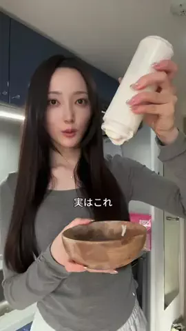 水谷 咲のTikTok投稿