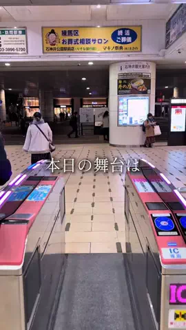 kosuke｜東京グルメコンシェルジュのTikTok投稿