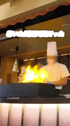 湯らり旅のTikTok投稿
