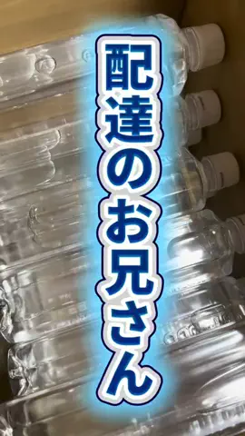 taka.0911のTikTok投稿