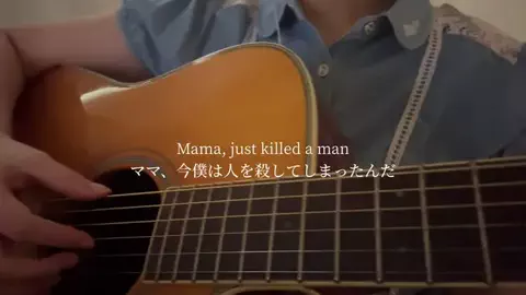 らくなつのTikTok投稿
