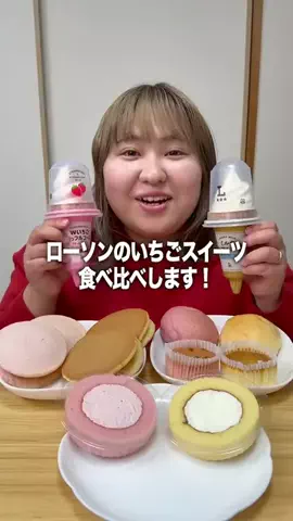 user8052661565804のTikTok投稿