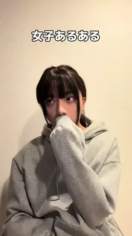 もこのTikTok投稿
