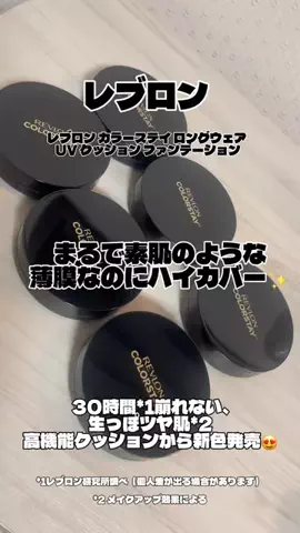 おまめのTikTok投稿