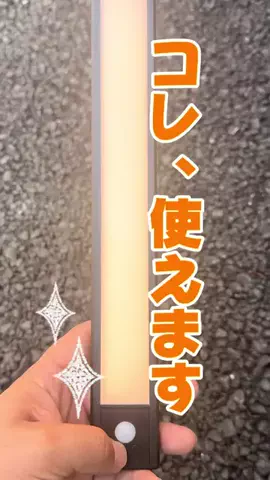 taka.0911のTikTok投稿