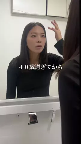 minokoのTikTok投稿