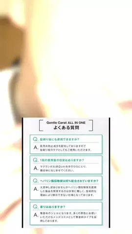 ゴルフスキー/Golf skiのTikTok投稿