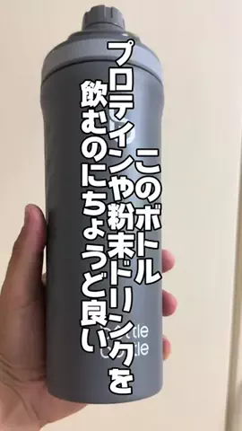taka.0911のTikTok投稿