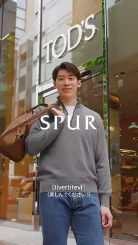 SPURのTikTok投稿