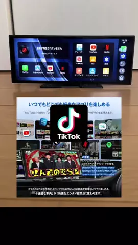 taka.0911のTikTok投稿