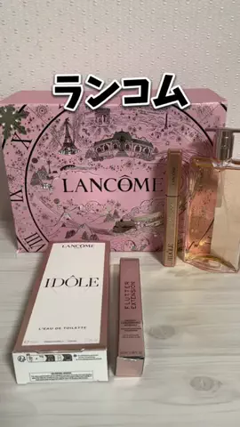 おまめのTikTok投稿