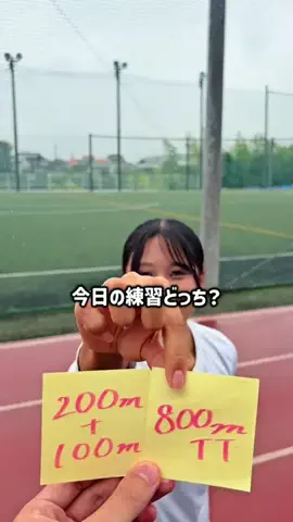 ムキ子🎀のTikTok投稿