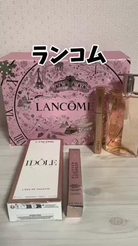 おまめのTikTok投稿