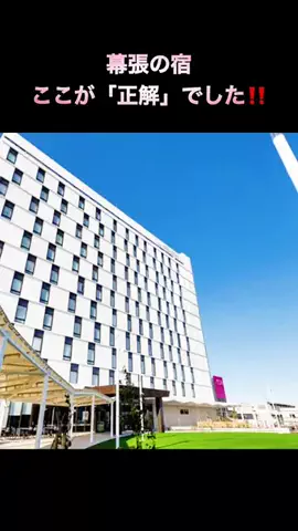 りんたまおのTikTok投稿
