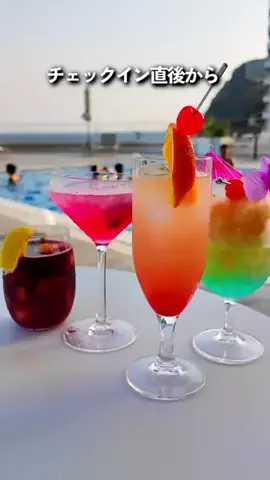 湯らり旅のTikTok投稿