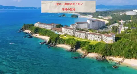 りんたまおのTikTok投稿