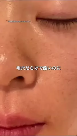 ぽむのTikTok投稿