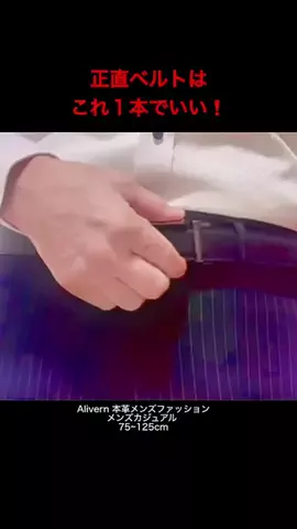 りんたまおのTikTok投稿
