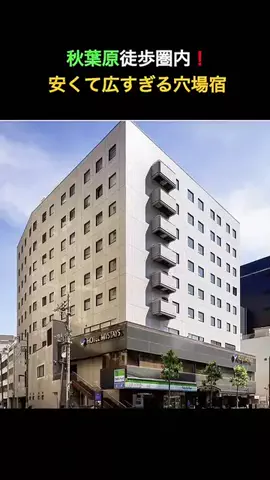 りんたまおのTikTok投稿