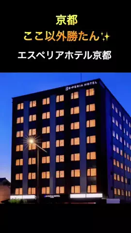 りんたまおのTikTok投稿