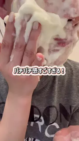 ぽむのTikTok投稿