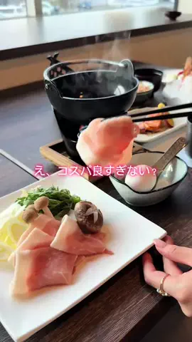 jennifer_styleのTikTok投稿