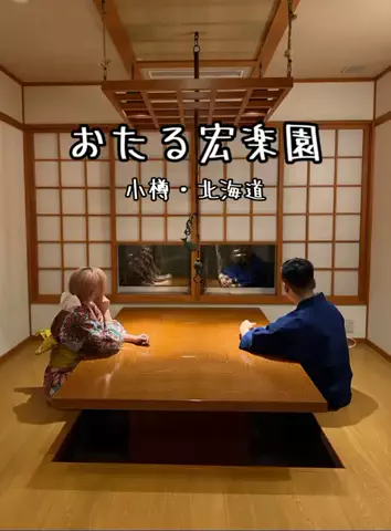 jennifer_styleのTikTok投稿
