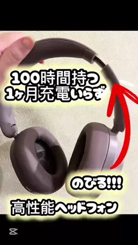 おこめちゃん🍚は米嫌いのTikTok投稿