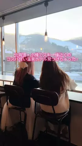 jennifer_styleのTikTok投稿