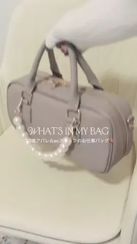 皿のTikTok投稿