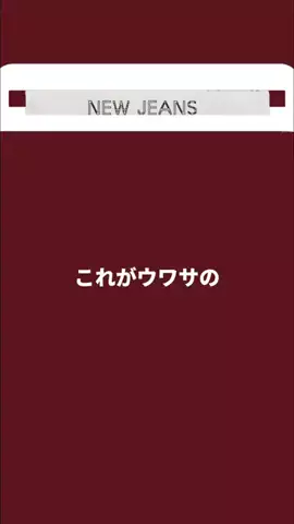 みんみん元84kg🌻👒美容ファッションのTikTok投稿