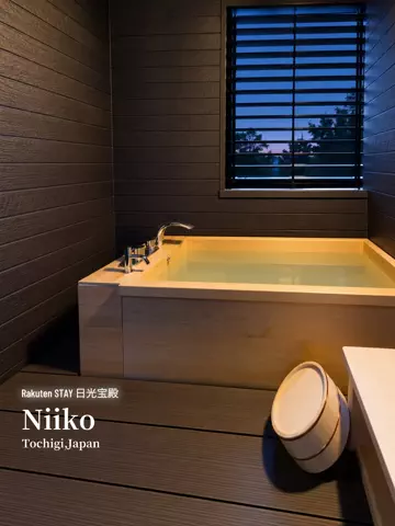 nyansan_23のTikTok投稿