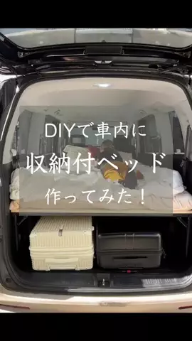 MAIKOのTikTok投稿