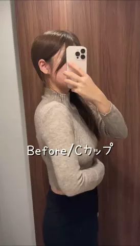 りなのTikTok投稿