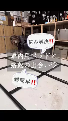 MAIKOのTikTok投稿