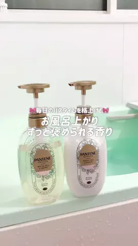 mone♡のTikTok投稿